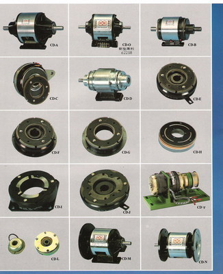 外露式离合、刹车器组CD-B样本及产品解析
